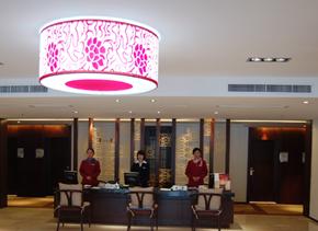 Photo of Minnan Hotel 2