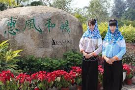 xiamen huihe stone museum1